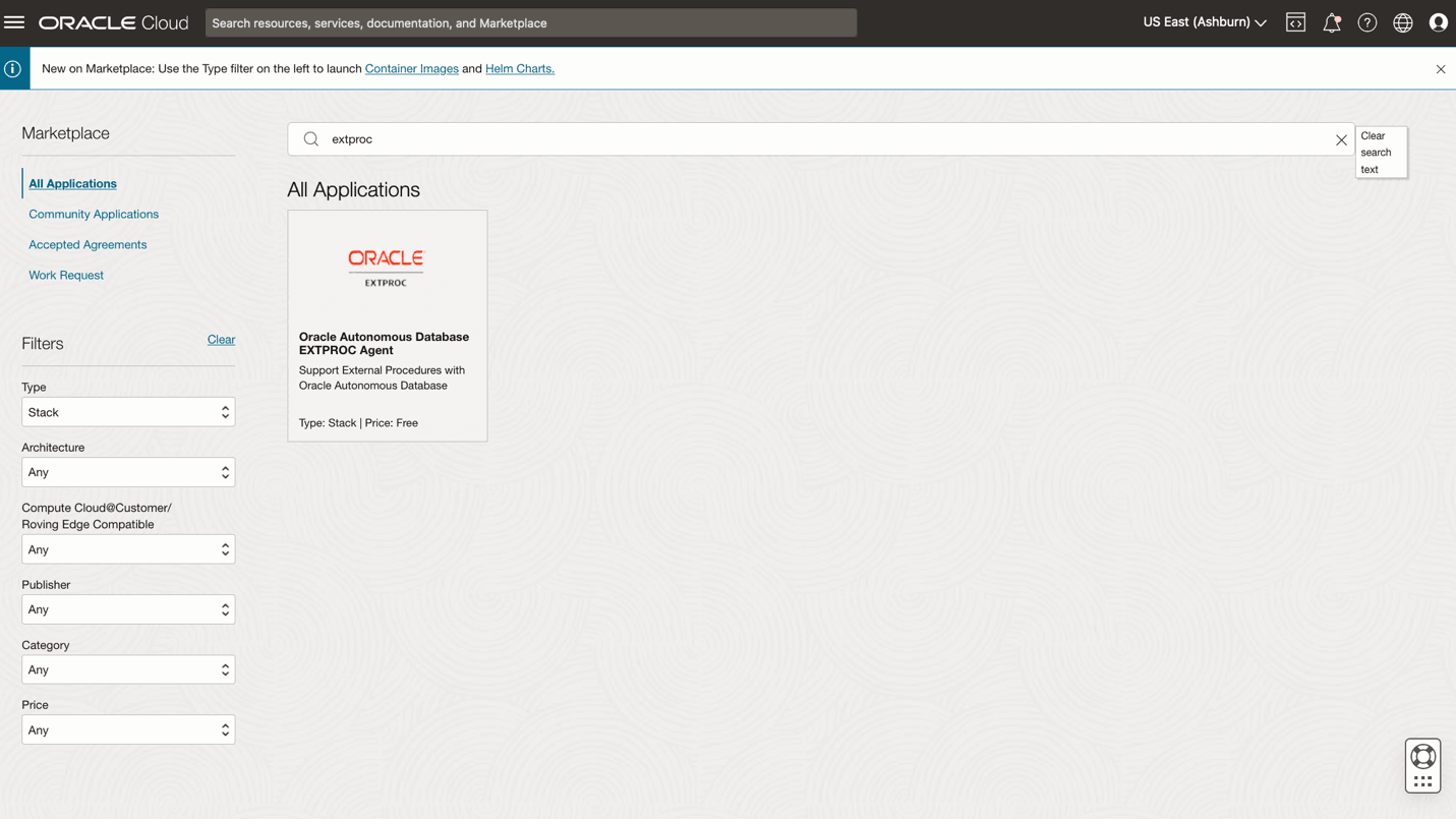 adbs_extproc_application.pngの説明が続きます adbs_extproc_application.pngの説明が続きます