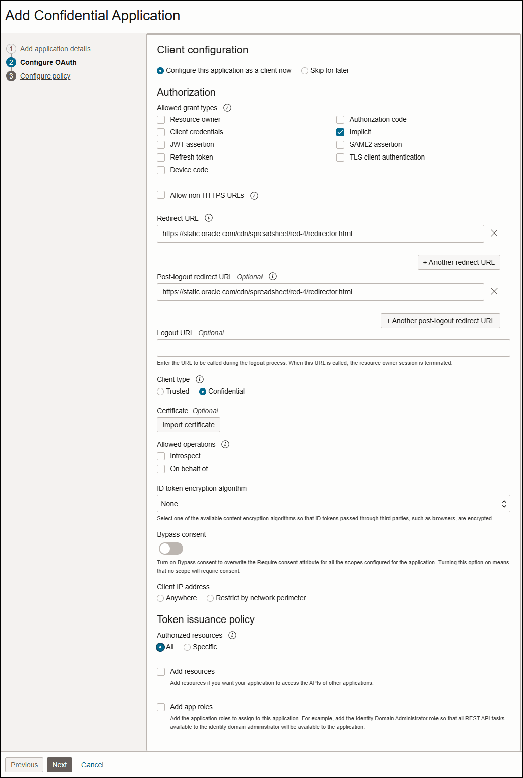 client-configuration.pngの説明が続きます