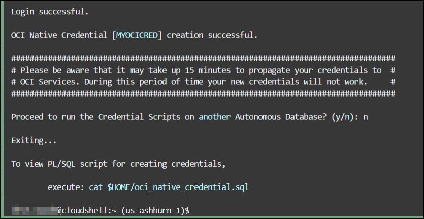 cloud_shell6.pngの説明が続きます