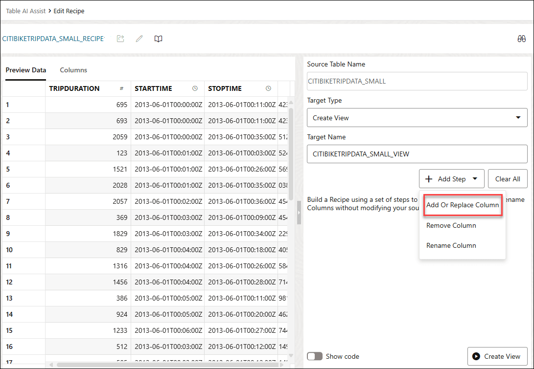 conversation-add-column.pngの説明が続きます