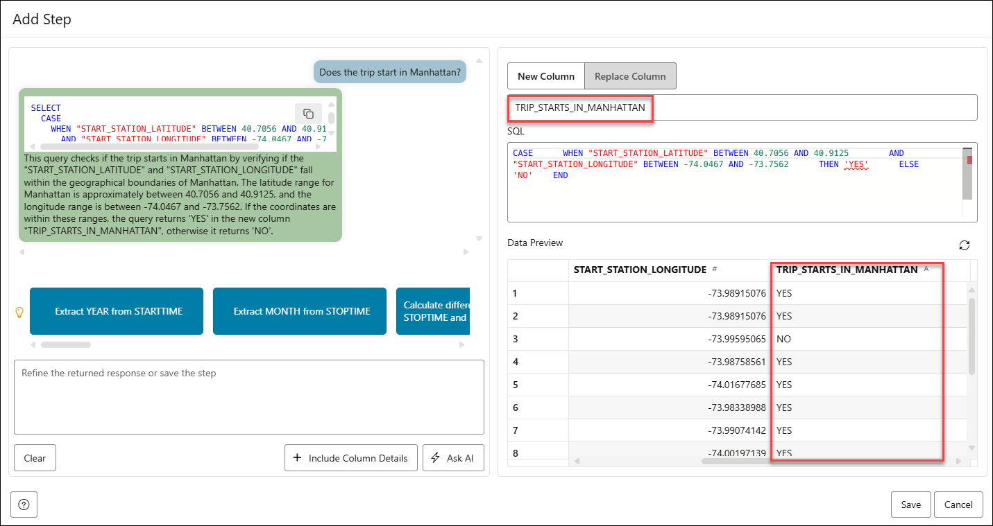 conversation-trip-manhattan.pngの説明が続きます