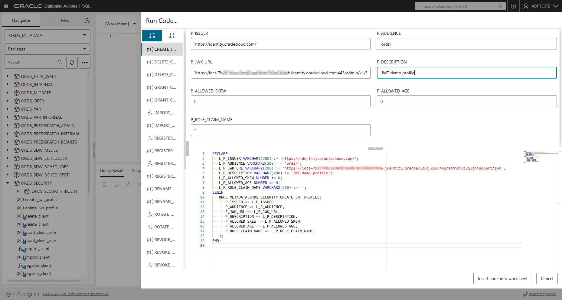 run-code.pngの説明が続きます